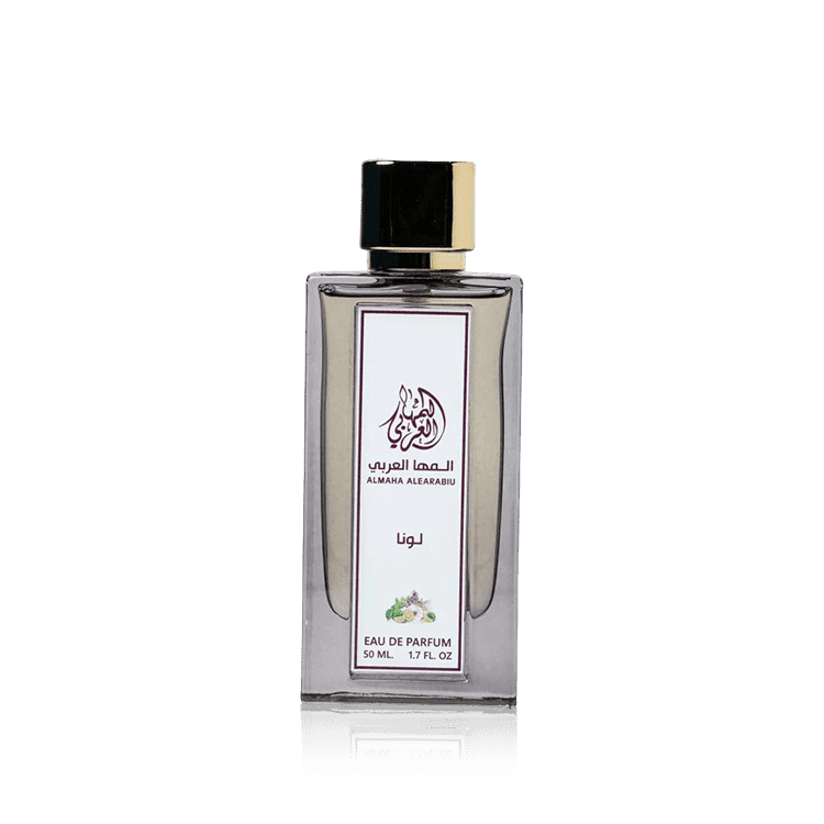 Almaha Perfume Luna Tomboy Unisex EDP