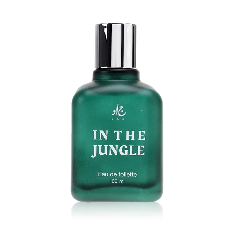 Jad In The Jungle EDT